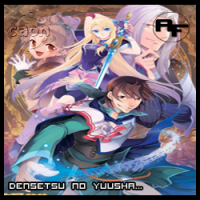 Densetsu no yuusha no densetsu