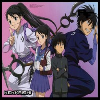 Kekkaishi 